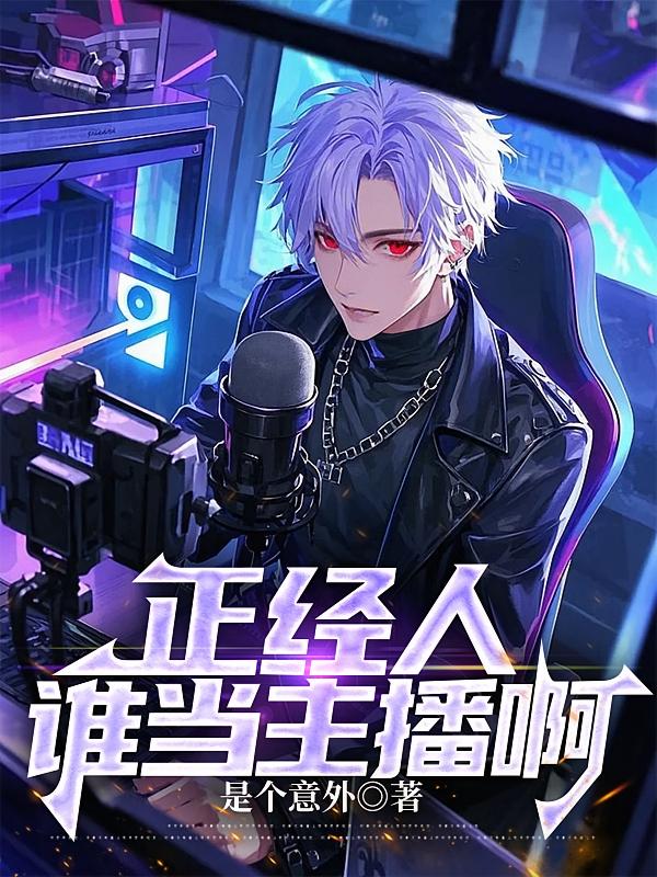 ������˭��������