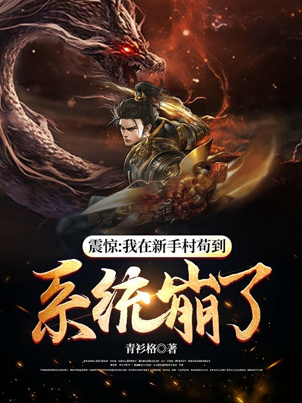 �𾪣��������ִ并��ϵͳ����