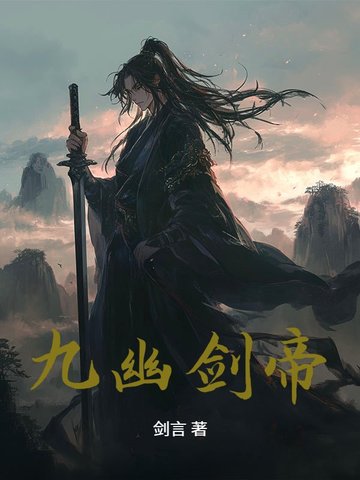 ���Ľ���