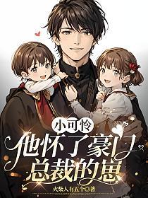 С���������˺����ܲõ���