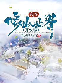 �����������翪ũ��