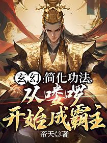 ���ã��򻯹�������ආ���ʼ�ɰ���