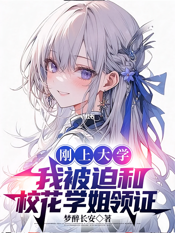 ���ϴ�ѧ���ұ��Ⱥ�У��ѧ����֤