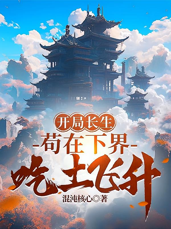 ���ֳ����������½��������