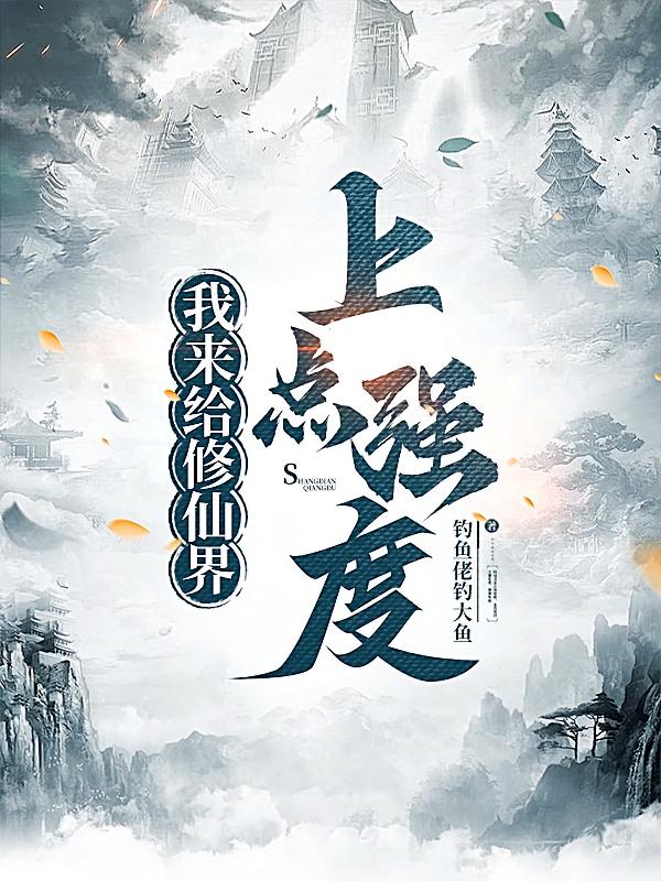 ���������ɽ��ϵ�ǿ��