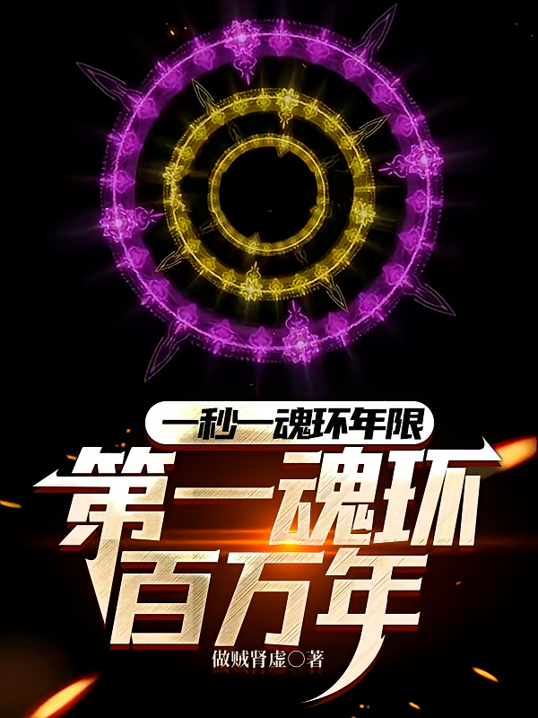 һ��һ�껷���ޣ���һ�껷������