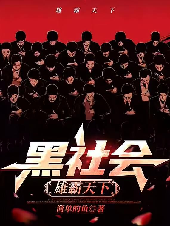 ����᣺�۰�����