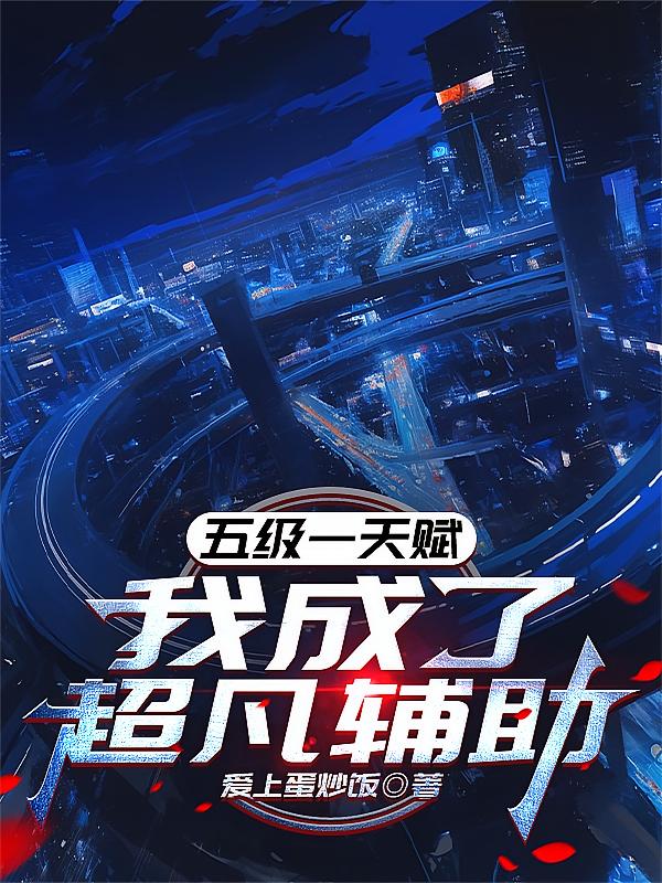 �弶һ�츳���ҳ��˳�������