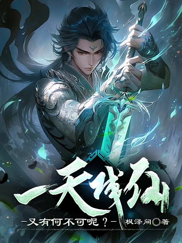 һ����ɣ����кβ����أ�