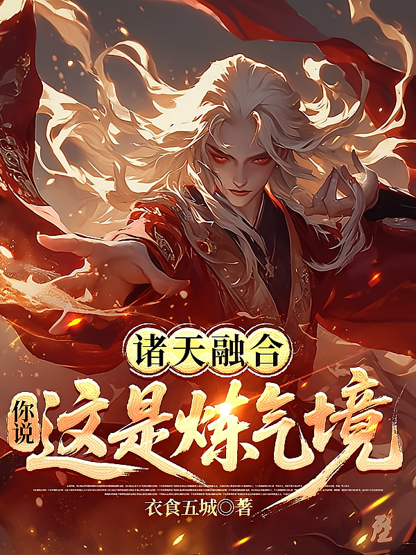 �����ںϣ���˵������������