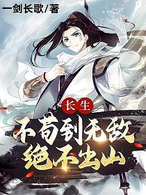 �������������޵У�������ɽ