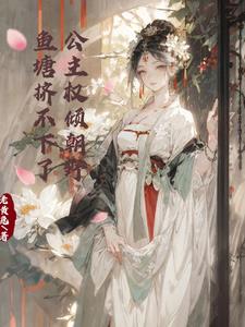 ����Ȩ�㳯Ұ��������������