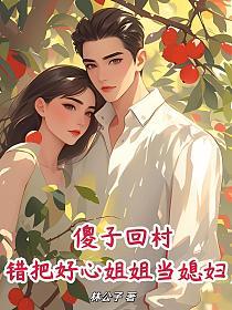 ɵ�ӻش壬���Ѻ��Ľ�㵱ϱ����