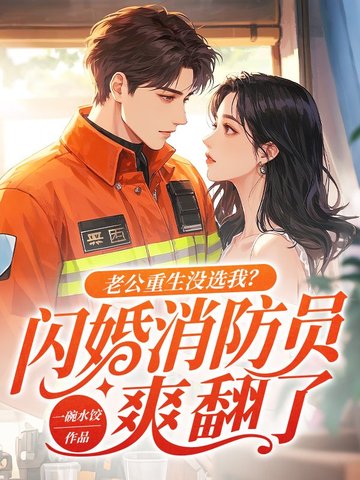 �Ϲ�����ûѡ�ң���������Աˬ����