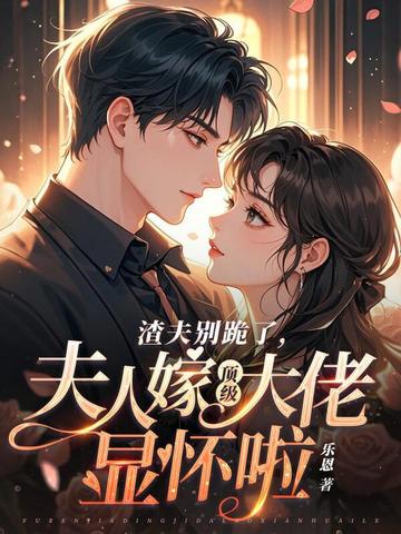 �������ˣ����˼޶���������