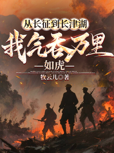 �ӳ�����������������������绢