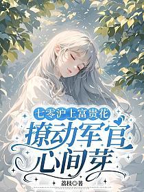 ���㻦�ϸ��󻨣��ö������ļ�ѿ