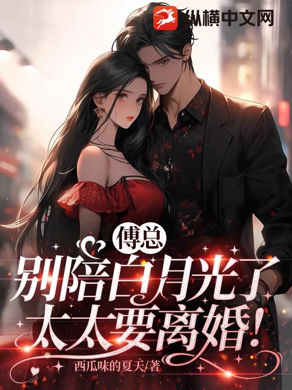 ���ܱ�����¹��ˣ�̫̫Ҫ��飡