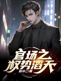 �ٳ�֮Ȩ������