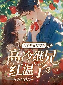 ������Ů�����֣�������ֺ�����