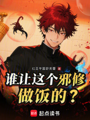 ˭�����а�������ģ�