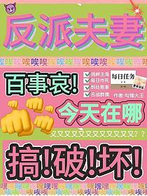 ���ɷ��ް��°����������ĸ��ƻ�