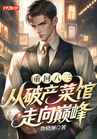 �ػذ��������Ʋ��˹������۷�