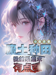 ��������ҵĲɼ����е�ǿ