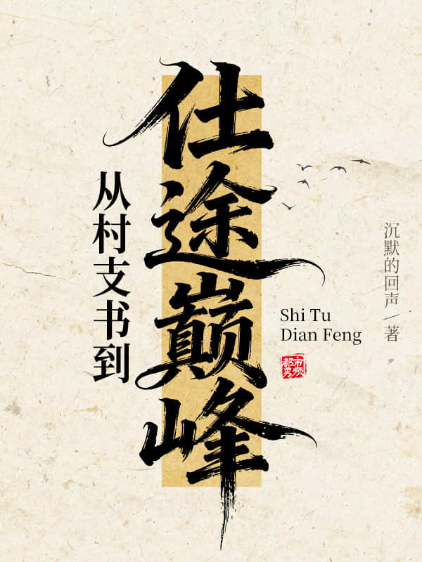 ���ָ��Ƽ�����һ�ȹ���Ȩ���۷�