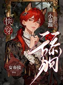 �촩��С�������ܵ���