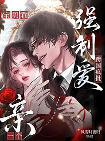 �������ǿ�ư��������ԣ���һ��