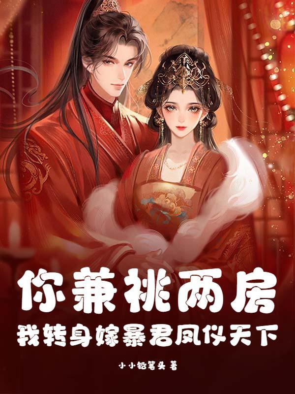 ǰ������������Ҽ޵����Ƿ�λ