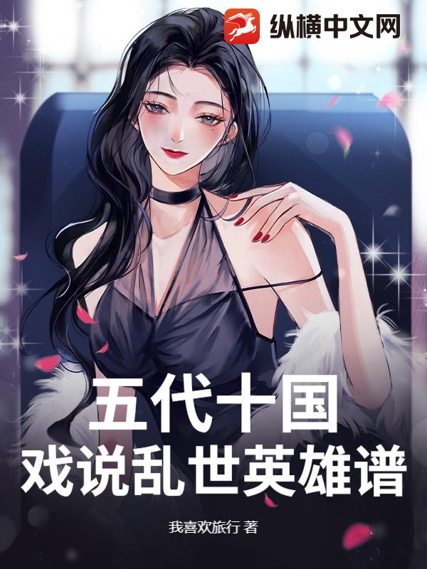 ���ʮ����Ϸ˵����Ӣ����