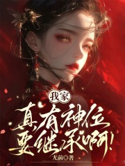 �Ҽ�������λҪ�̳а�